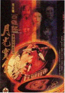 造物者的午后 在线观看访谈综艺